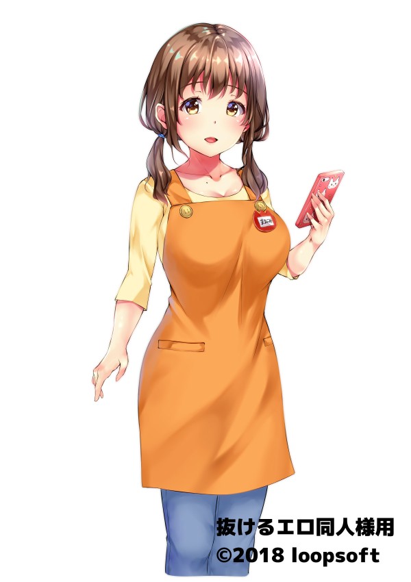 かわいい保育士の先生